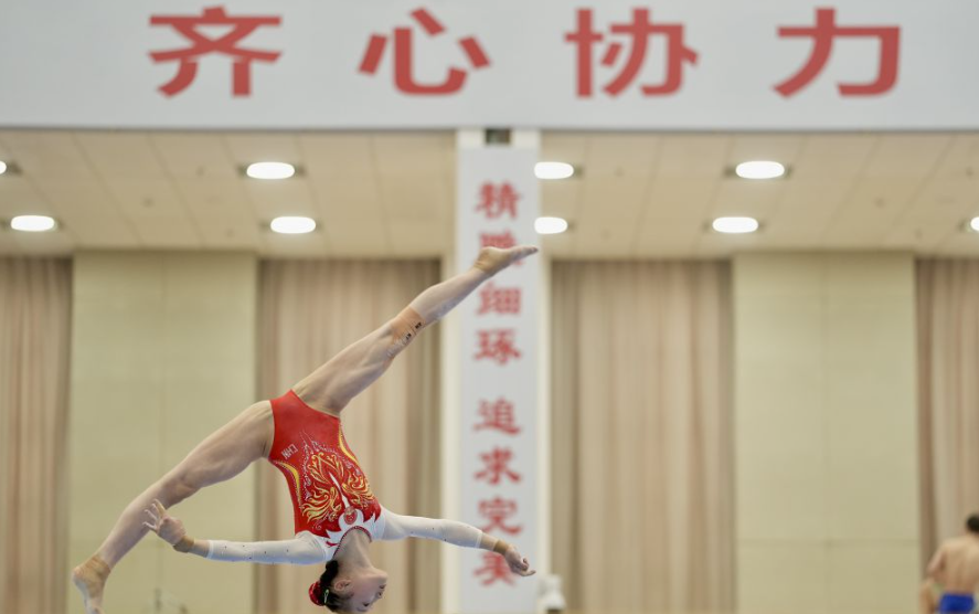 感受凯发娱乐k8的热情与活力无限